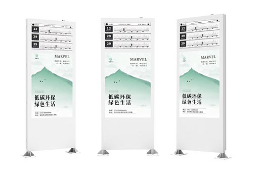  電子墨水屏站牌vs.LCD站牌，誰才是智慧公交的最優解？